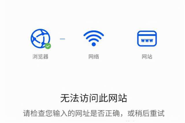 Kaiyun雷达币都崩了GEC环保币还剩多久呢？(图2)