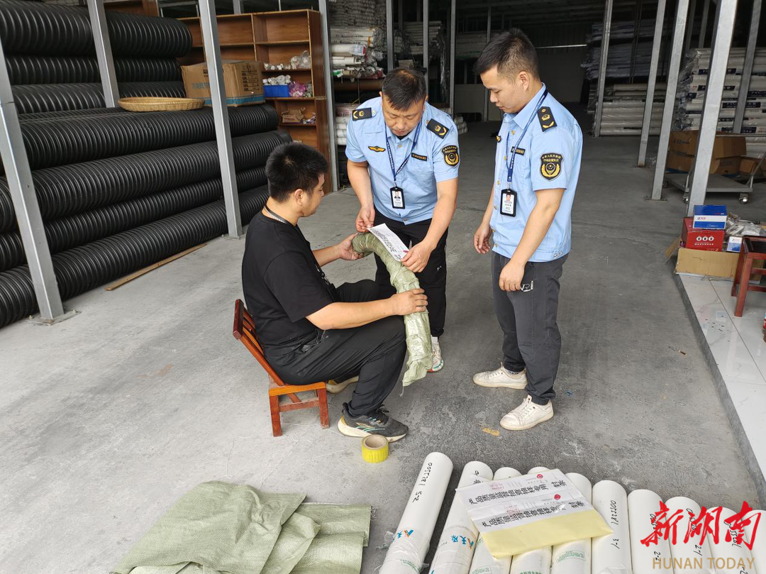 Kaiyun湘西州市场监督管理局开展塑料管材产品质量监督抽检(图2)