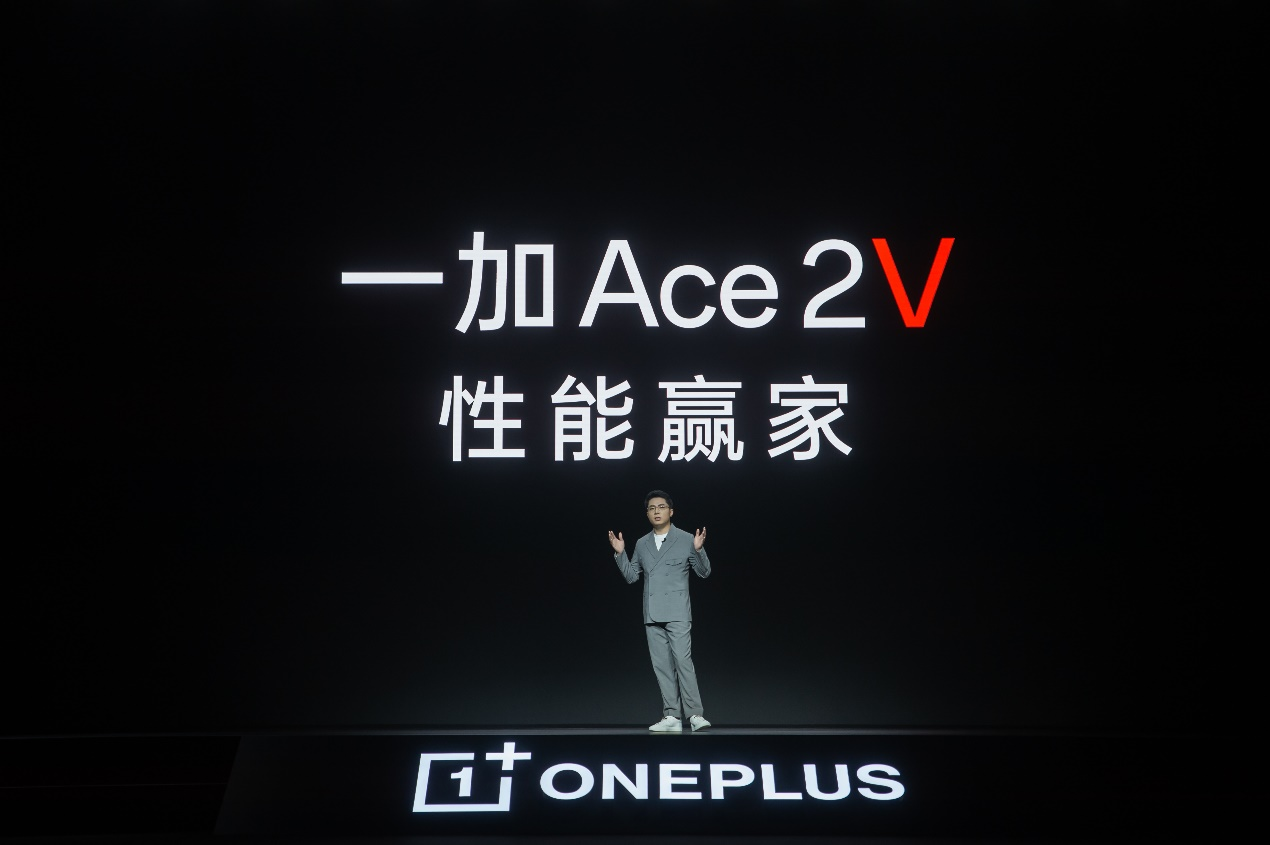 开云2299 元起售 一加 Ace 2V 正式发布 将旗舰体验普及到底