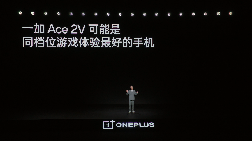 开云2299 元起售 一加 Ace 2V 正式发布 将旗舰体验普及到底(图6)