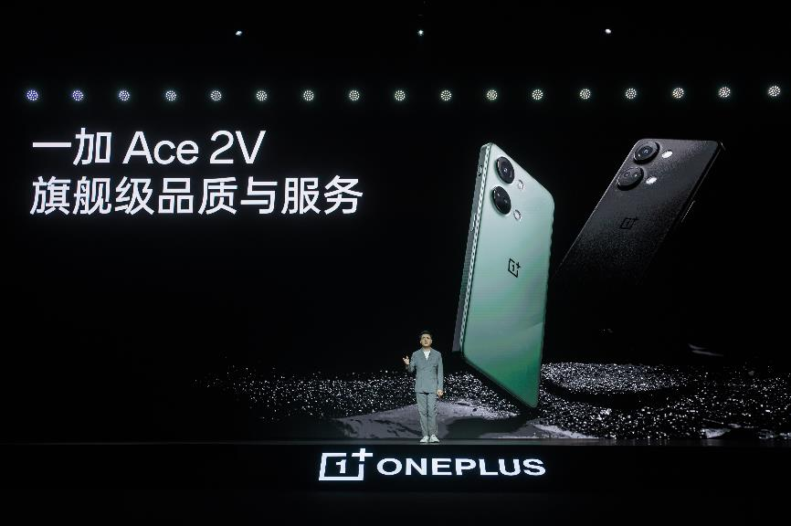开云2299 元起售 一加 Ace 2V 正式发布 将旗舰体验普及到底(图14)