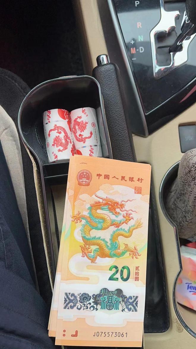 开云(中国)Kaiyun官方网站到手了！今天萧山很多人都在晒抢到就是赚到？