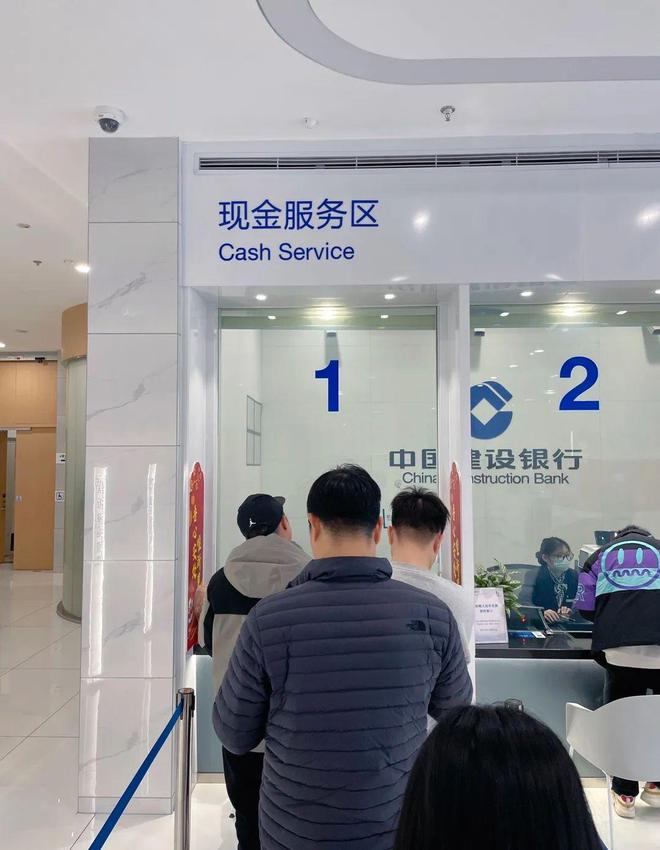 开云(中国)Kaiyun官方网站到手了！今天萧山很多人都在晒抢到就是赚到？(图2)