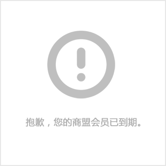 Kaiyunpvc排水管_久州宏源_pvc排水管件图