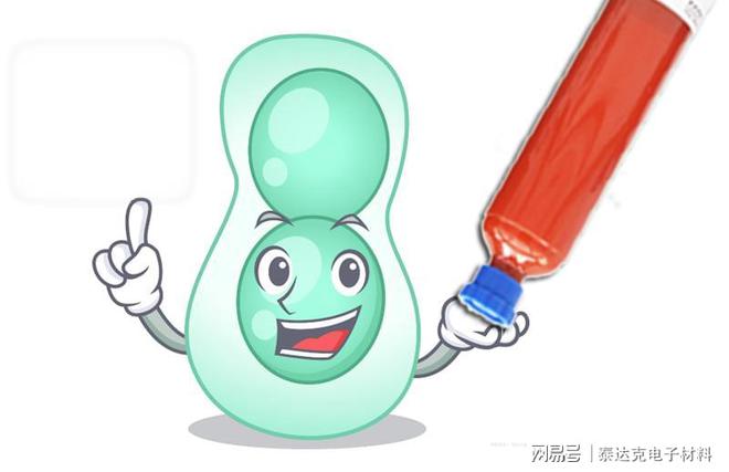 开云(中国)Kaiyun官方网站什么样的胶能非常好的粘PP塑料？