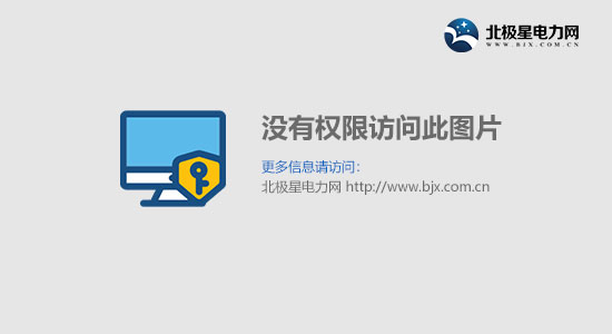 开云(中国)Kaiyun官方网站江西：《挥发性有机物排放标准 第4部分：塑料制品