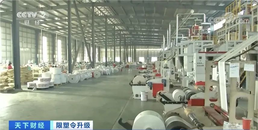 开云记者探访丨成本从300万飙升至1000万？!“限塑令”升级！塑料包装企业咋办(图5)