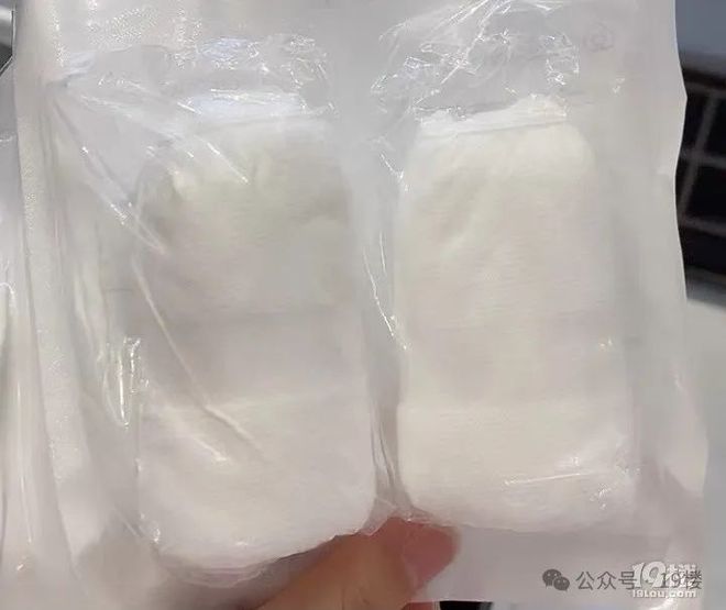 Kaiyun“痒到睡不着还有灼热感！”销量破百万的卫生用品杭州姑娘却因它直奔医院