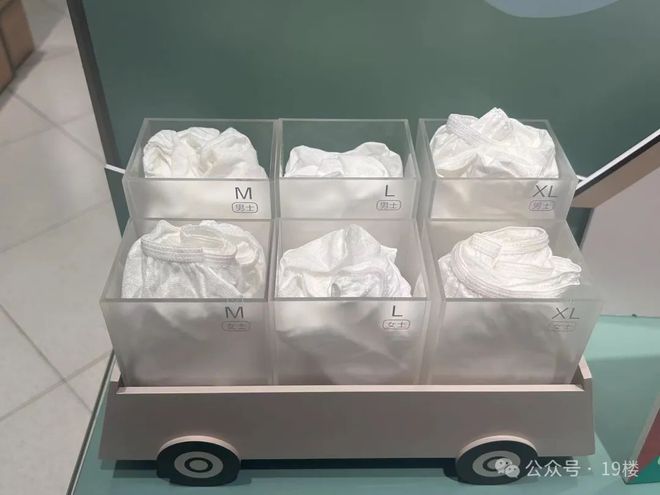 Kaiyun“痒到睡不着还有灼热感！”销量破百万的卫生用品杭州姑娘却因它直奔医院(图9)