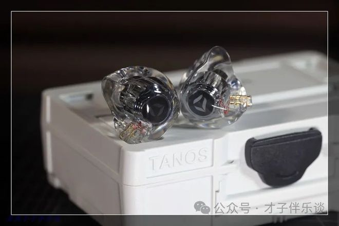 开云【风轻云淡】DITA Project M耳塞试玩手记(图4)