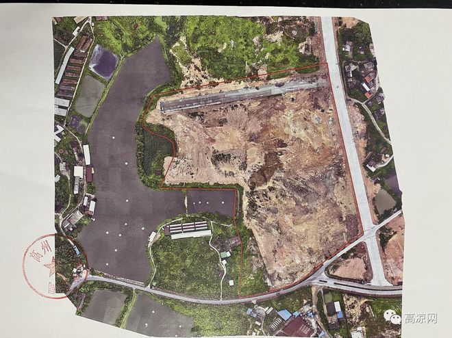 Kaiyun国内一大企业广东生产基地落户高州2989万拍下214亩地建厂(图2)