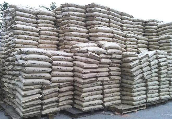 开云(中国)Kaiyun官方网站工程塑料一涨再涨！PPS、PMMA、PA最高涨8