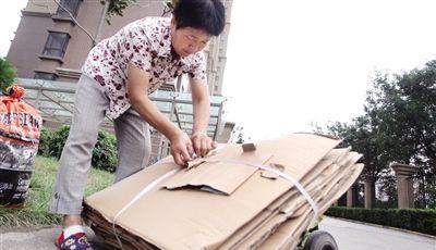 开云(中国)Kaiyun官方网站“废品回收”行情如何？一公斤能挣40元家里有的不(图5)