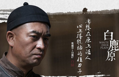 开云塑料粉碎作坊污染屡禁不绝 藏身文化墙后(图4)