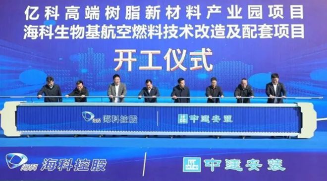 开云(中国)Kaiyun官方网站2023年1至10月ABS材料行业大事件(图7)