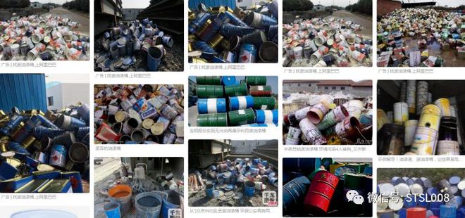 开云环境执法部对废品站下令：未经环评审批禁止加工粉碎清洗废塑料(图2)