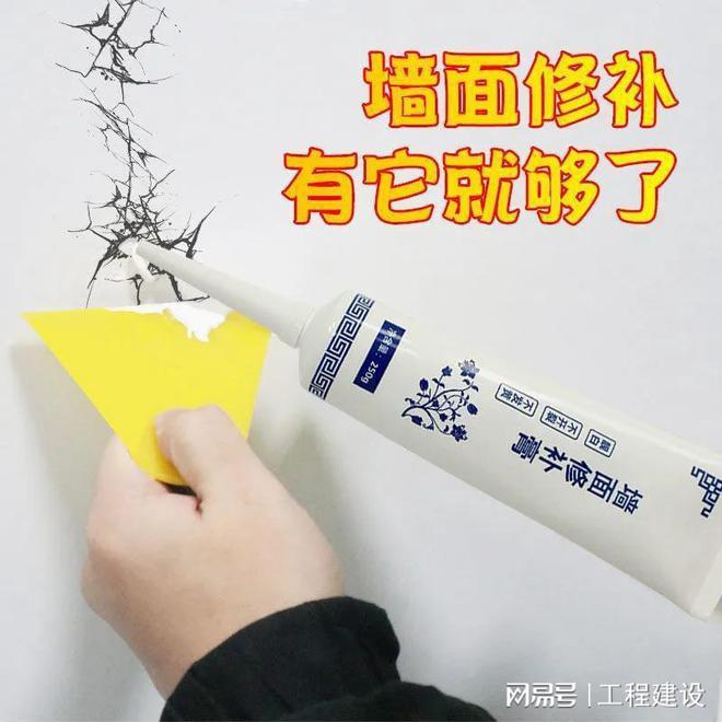 开云(中国)Kaiyun官方网站五大通用工程塑料