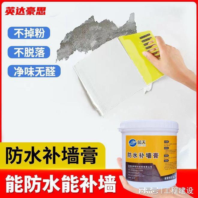 开云(中国)Kaiyun官方网站五大通用工程塑料(图2)