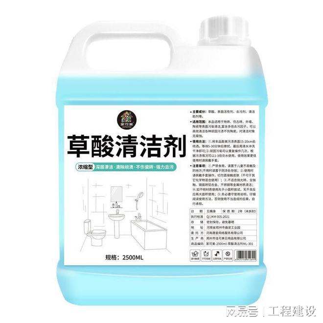开云(中国)Kaiyun官方网站五大通用工程塑料(图3)