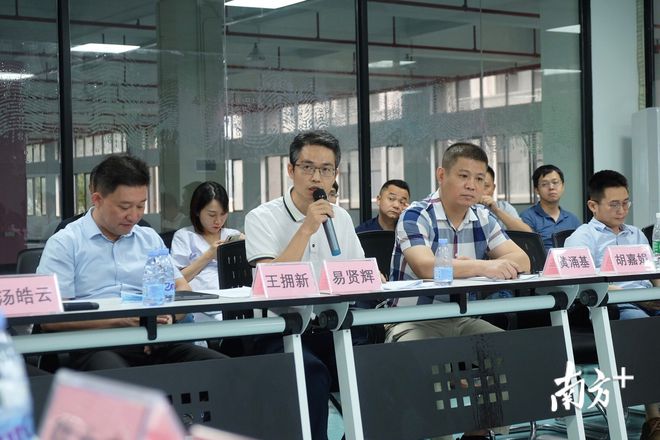 开云小步快跑 未来可期！揭阳注塑日用品产业走进“注塑工业40”(图2)