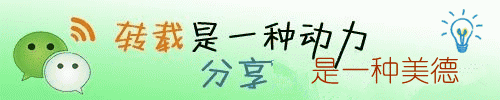 Kaiyun第2929期：医 院 的 生 财 之 道(图2)