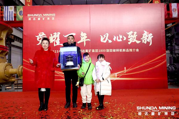 开云(中国)Kaiyun官方网站台时通过量超1万吨、全球最大72118旋回破正式(图3)