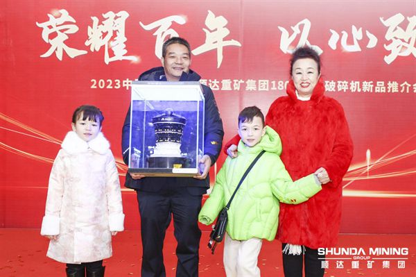 开云(中国)Kaiyun官方网站台时通过量超1万吨、全球最大72118旋回破正式(图2)