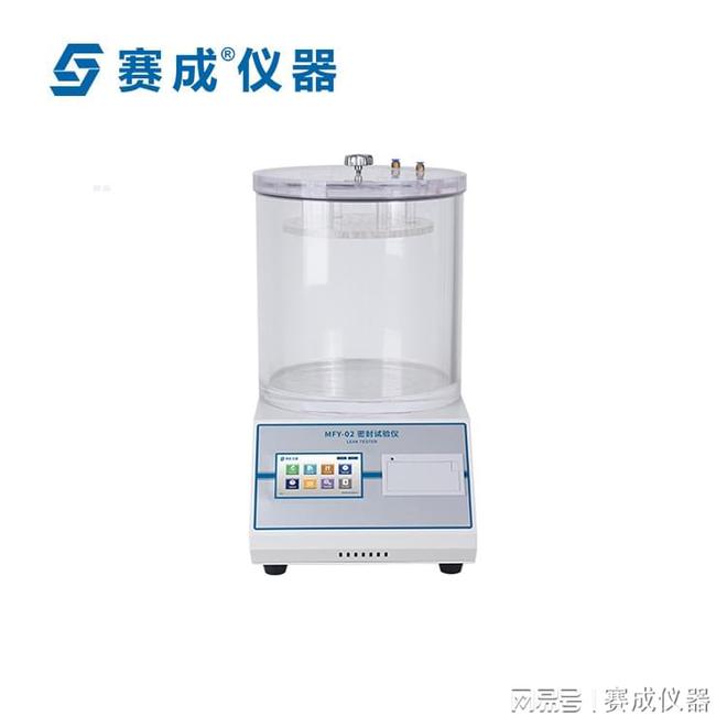 kaiyun登录入口登录塑料管密封试验仪的相关介绍