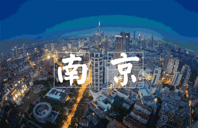 开云(中国)Kaiyun官方网站知道方向才有方向！5位工程塑料产业大咖齐聚为您指(图2)