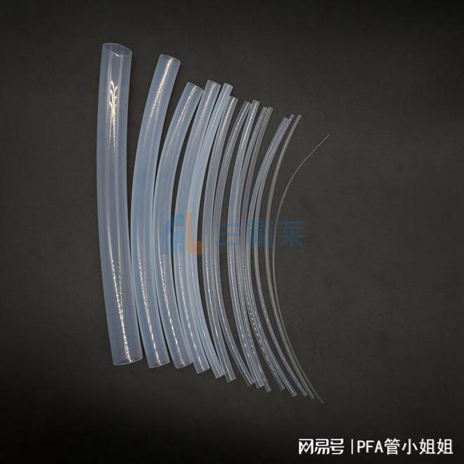 Kaiyun高纯PFA管：挤出加工、螺杆材质及生产厂家