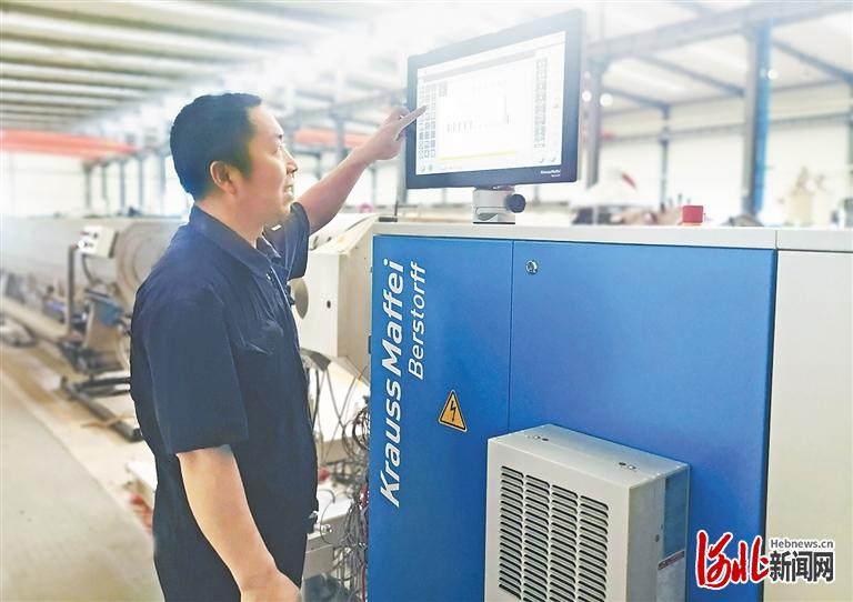 kaiyun登录入口登录一根塑料管道如何通向国际市场