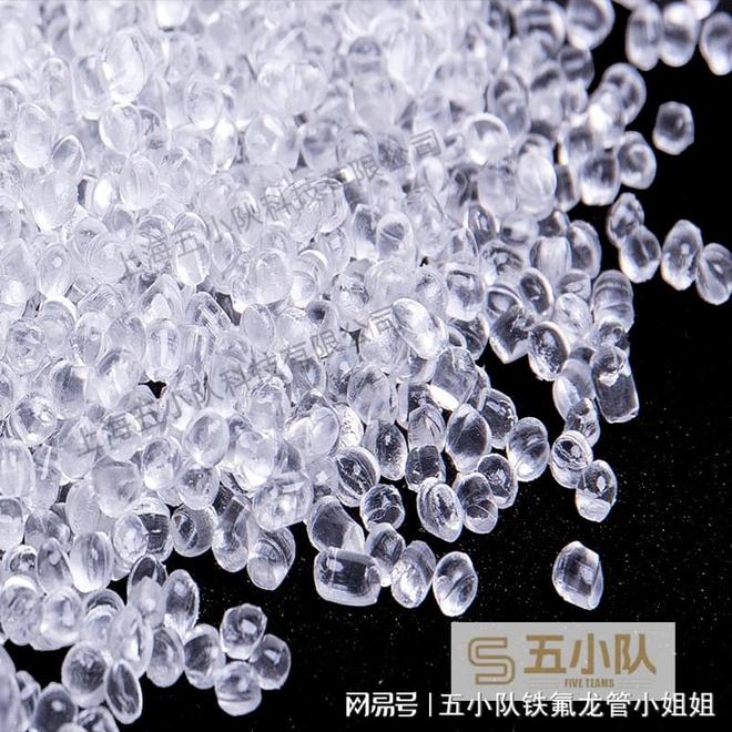 Kaiyun想了解四氟软管生产厂家有哪些？五小队来解答！(图4)