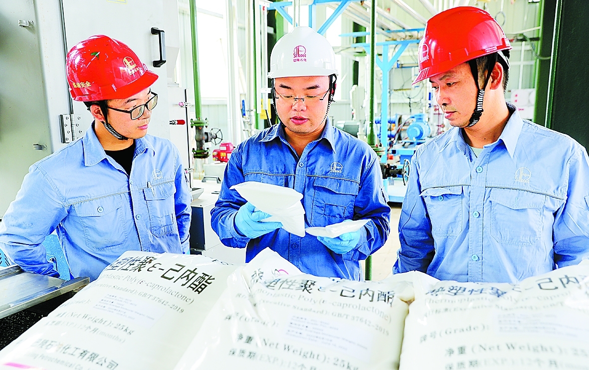 kaiyun登录入口登录可降解塑料产业：机遇与挑战并存