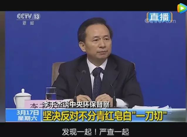 开云(中国)Kaiyun官方网站2020年塑料行业的命运将迎来大转变