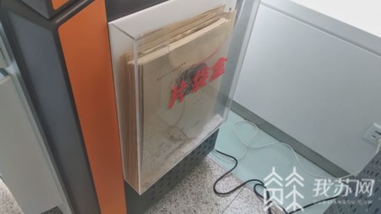 kaiyun登录入口登录江苏推出升级版限塑令南京部分医院CT报告袋告别塑料材质