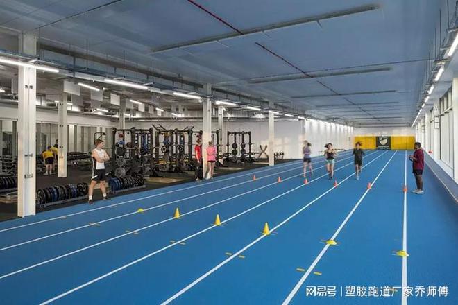 开云(中国)Kaiyun官方网站室内塑胶跑道材料：安全、耐用与环保的完美结合(图2)