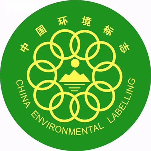 开云(中国)Kaiyun官方网站川维VAE产品连续18年通过“环境标志产品”认证