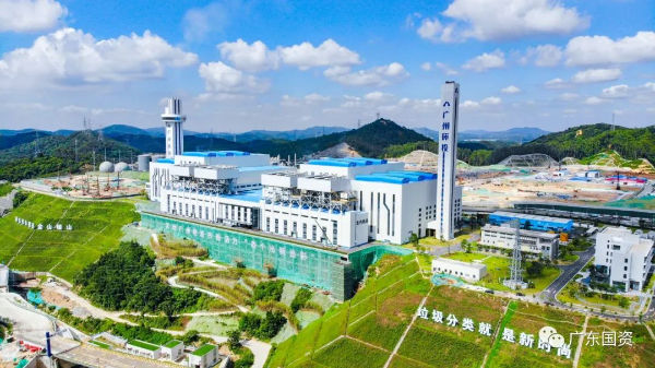 开云广东省人民政府国有资产监督管理委员会