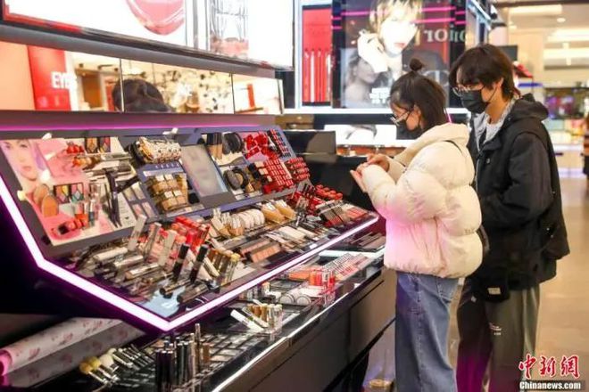 Kaiyun化妆品要涨价？你的“美丽”更值钱了