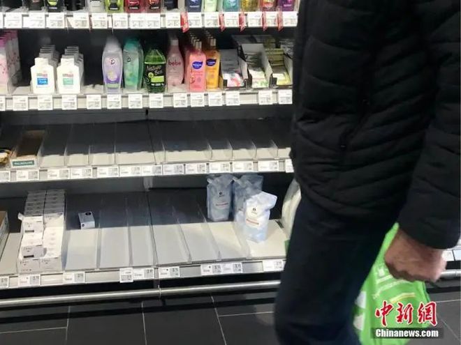 Kaiyun化妆品要涨价？你的“美丽”更值钱了(图2)