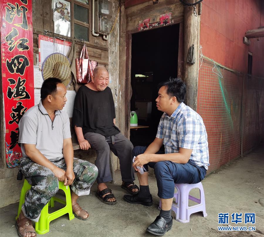 Kaiyun把“最能打的人”放在最需要的地方——聚焦贵州未脱贫县里的“助攻干部”(图5)