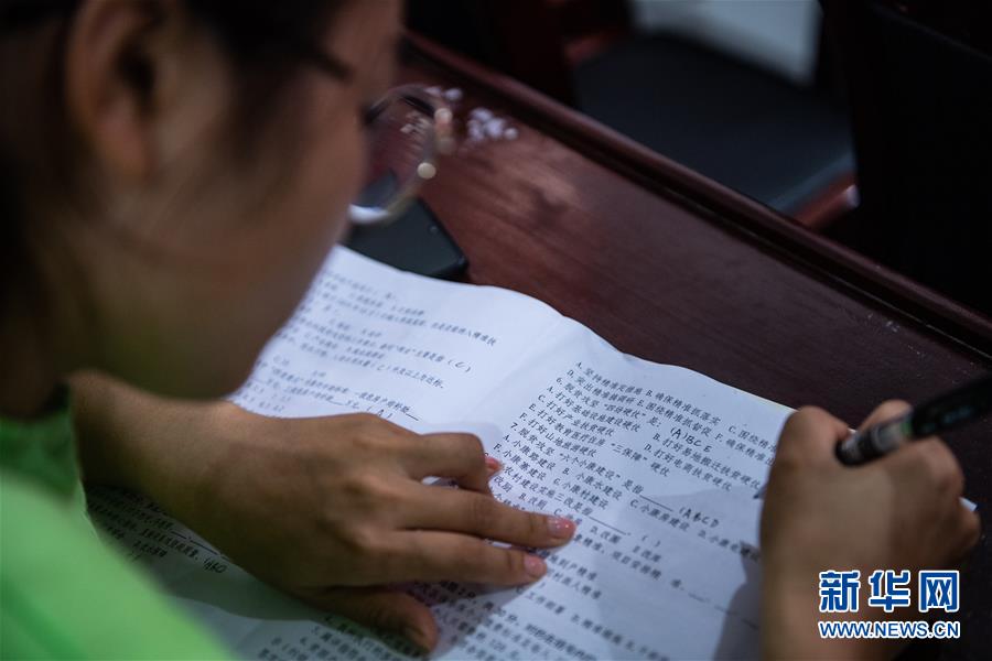 Kaiyun把“最能打的人”放在最需要的地方——聚焦贵州未脱贫县里的“助攻干部”(图13)