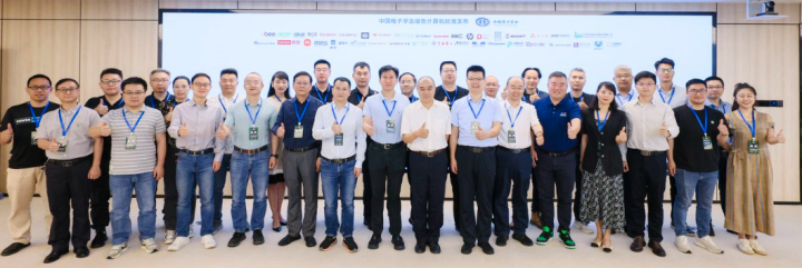 Kaiyun业界权威发布计算机绿色评价规范 英特尔与产业积极响应(图3)