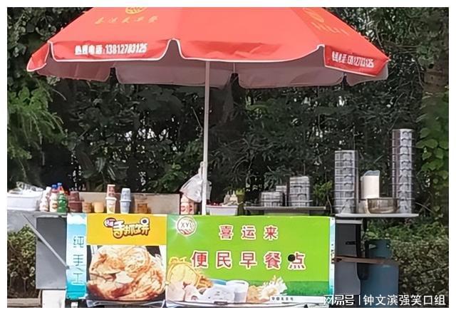 开云街头小摊常往碗里套塑料袋高温热汤直接接触袋子不会有毒吗？(图5)