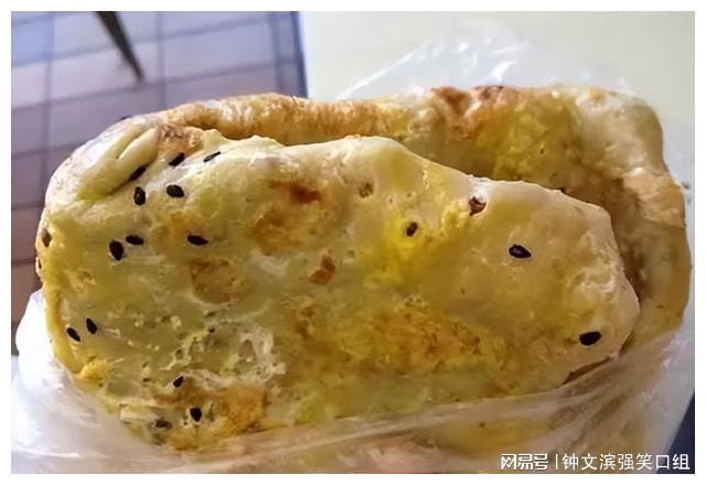 开云街头小摊常往碗里套塑料袋高温热汤直接接触袋子不会有毒吗？(图7)