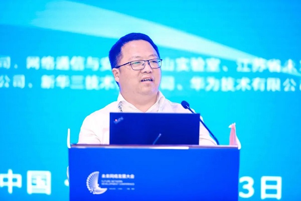 开云发力IPv6+关键技术新华三筑基算力网络新底座