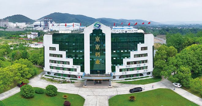 开云(中国)Kaiyun官方网站超微细碳酸钙加工厂怎么选？超微细碳酸钙应用行业解(图2)