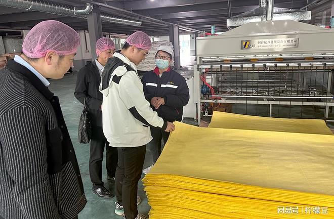 开云柠檬豆链万企平台品控管理创新升级助力百谷塑料精益生产