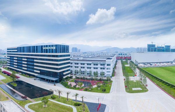 开云伟星新材蝉联“2024中国塑料管道十大品牌”等多项大奖