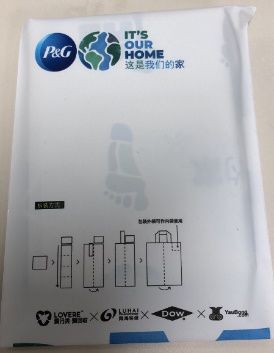开云(中国)Kaiyun官方网站一周综述《国家危险废物名录》通过长三角、石家庄、(图2)